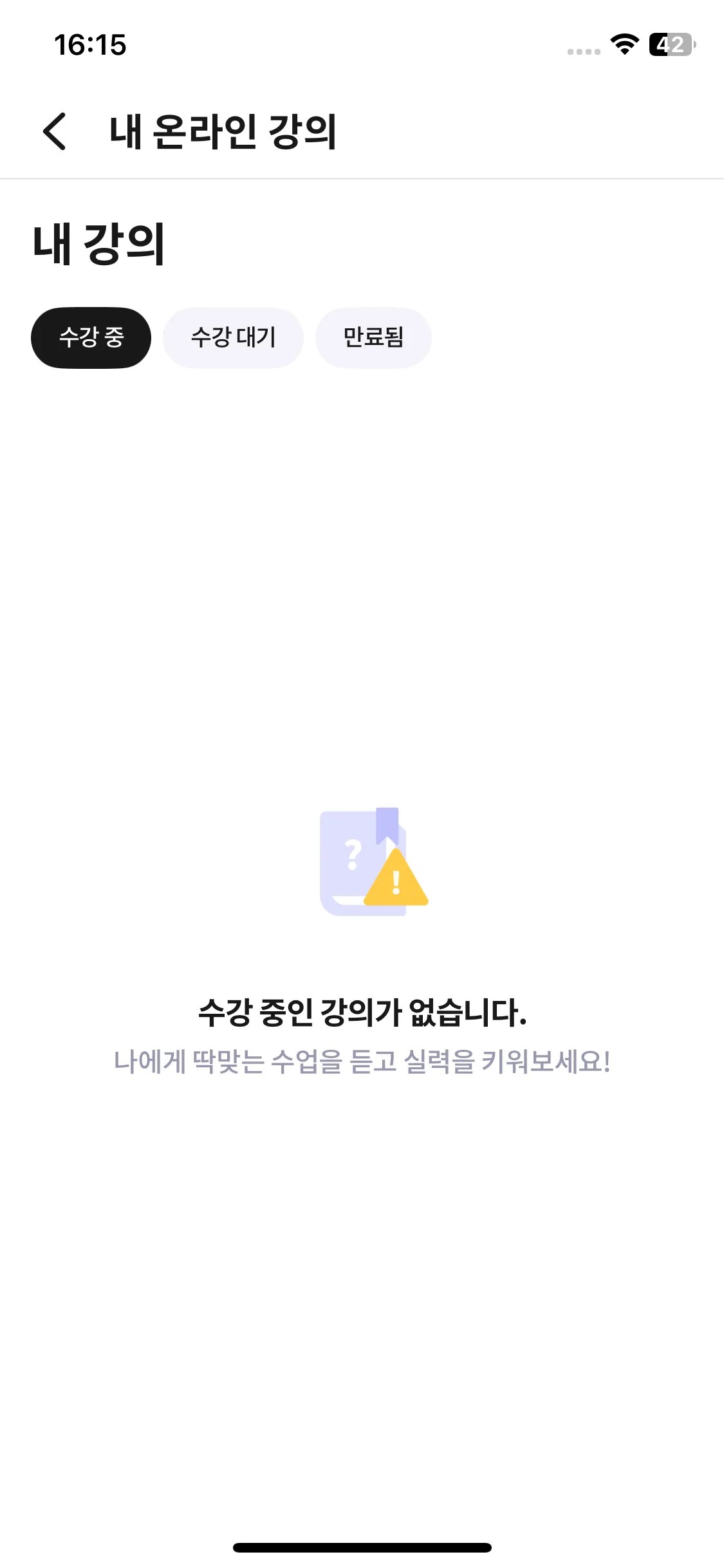 Test Image 23